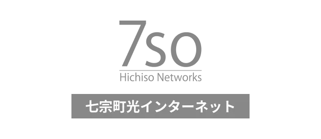 七宗町光インターネットサービス