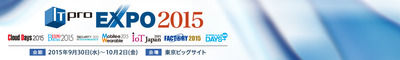 expo2015